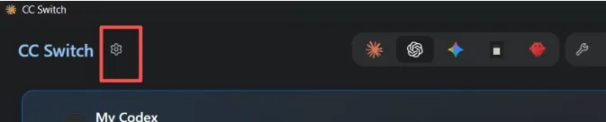 一键配置，让cursor自由调用所有模型教程推荐文章-作者:我是贝东示意图1