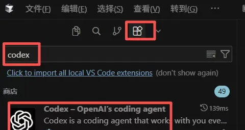 一键配置，让cursor自由调用所有模型教程推荐文章-作者:我是贝东示意图7