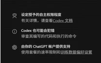 一键配置，让cursor自由调用所有模型教程推荐文章-作者:我是贝东示意图10