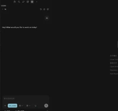 一键配置，让cursor自由调用所有模型教程推荐文章-作者:我是贝东示意图12