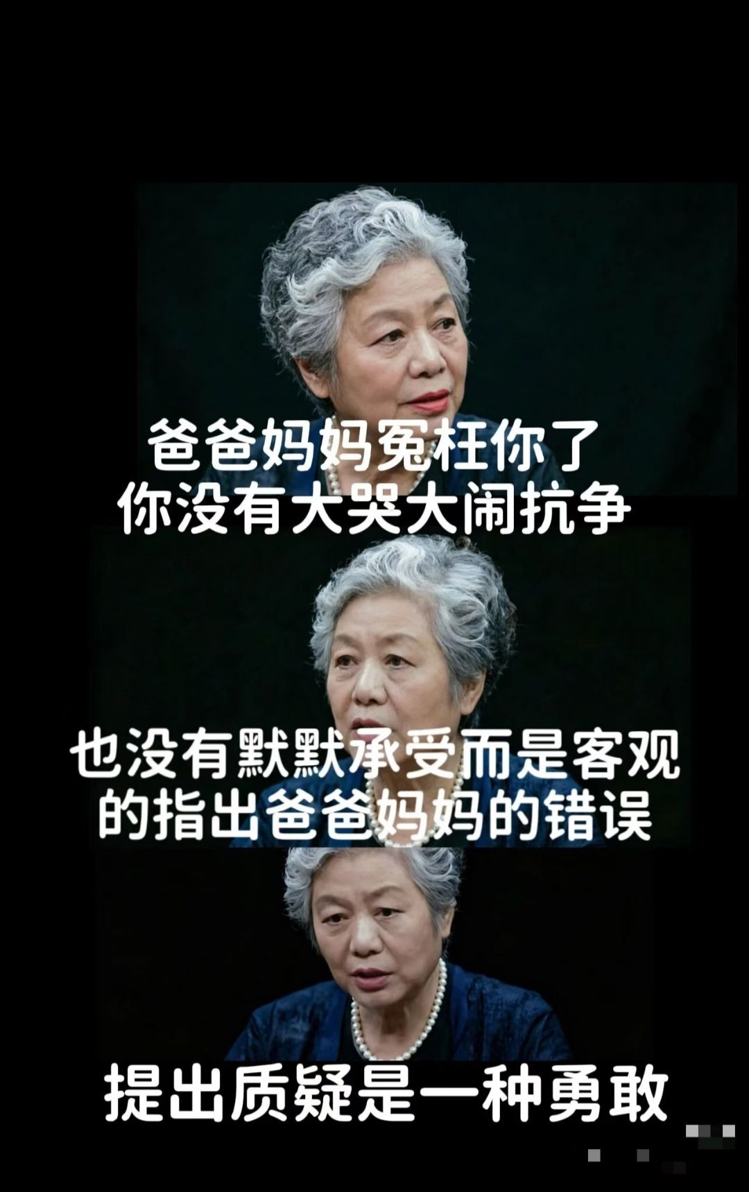 微语图片 2