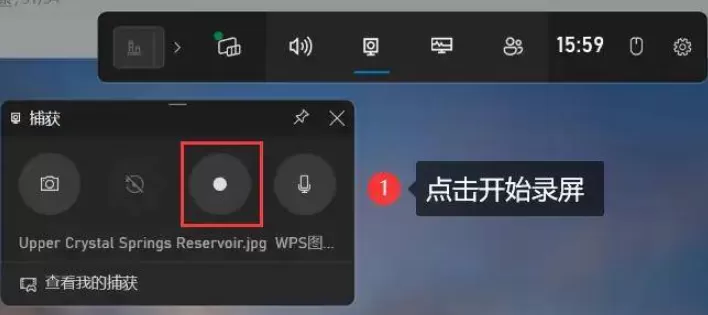 录屏功能在手机设置哪里？找遍整个手机找不到的进来